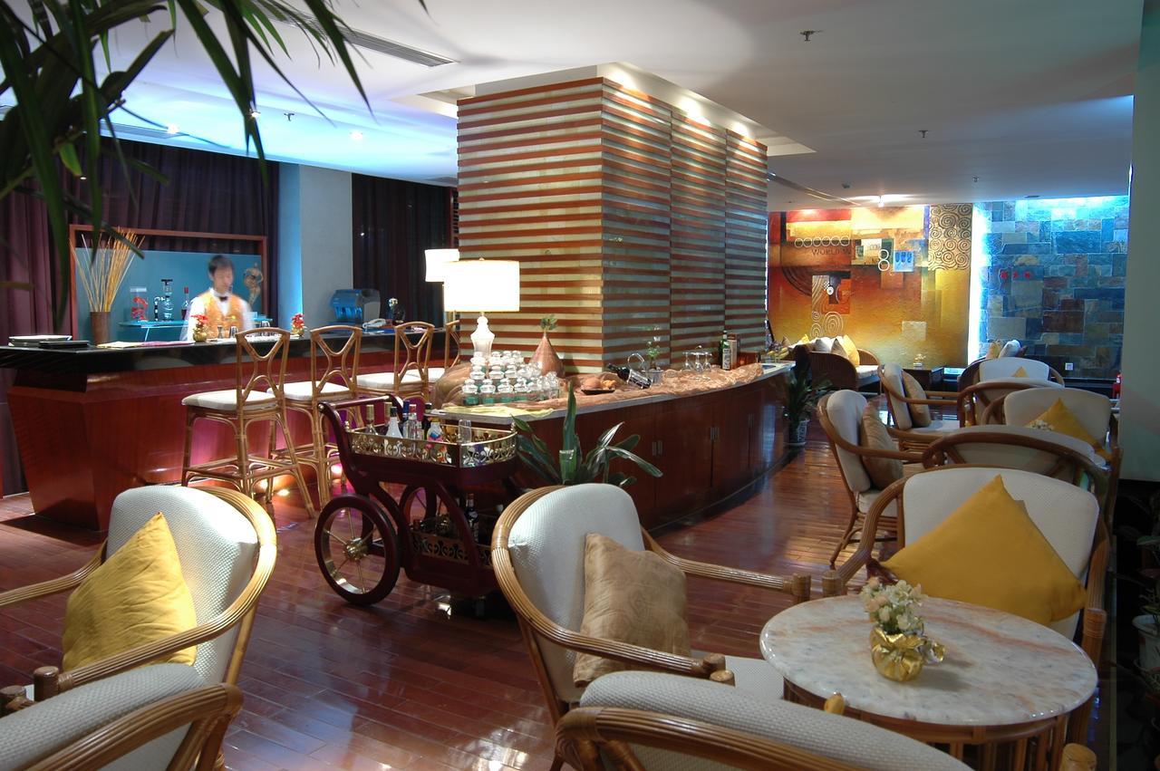 Chongqing 88 Eling Park Hotel Ресторан фото